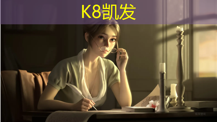 k8凯发官网入口：新余工程塑胶跑道报价多少_