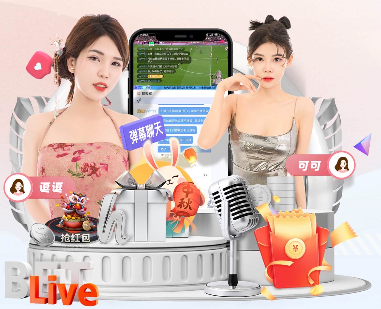 世界杯官网 乒乓球台怎么改色颜色好