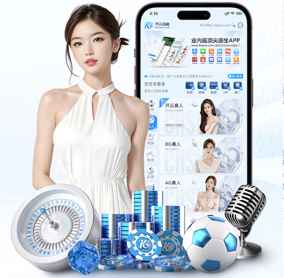 世界杯官网 一文读懂：塑胶跑道材料各型号的独到之处为何？