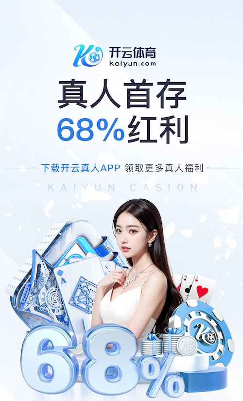 世界杯官网 室内乒乓球台之间的间距