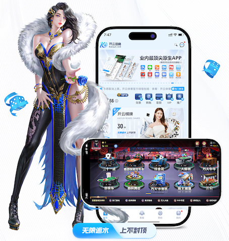 开云体育 挂篮球背板小技巧：让你打球更有动力
