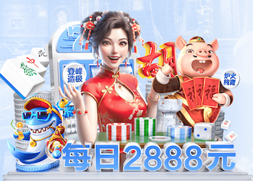 kaiyun官网 打乒乓球素描带乒乓球台